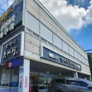 40년전통할머니추어탕 | 작전역 40년 전통 할머니추어탕 맛집 내돈내산 솔직후기