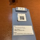우오신 | 일본 오사카 도톤보리 맛집 추천, 현지인 맛집 우오신 후기 (예약방법, 웨이팅 포함)