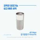 매직텔레콤 네이버블로그