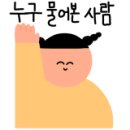 신우자동차정비