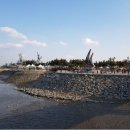 삽교호 관광지 이미지