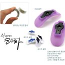 아이디어 코리아 특허제무 이미지