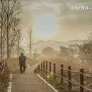 김제노인전문요양원