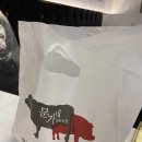 문가네 - 양산시 | 문가네