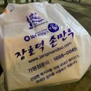 아이동산약국 이미지