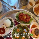 하대동268 이미지