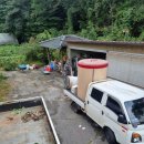 엘림모터 이미지