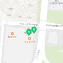 원유라공인중개사사무소 이미지