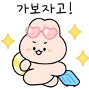 승일각 이미지