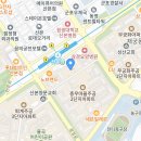 군포소방서(산본119안전센터) 이미지