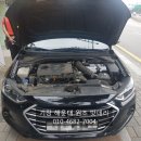 기장밧데리 이미지