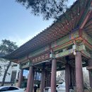 [콘서트/전체] 박강현 10주년 단독콘서트 첫날, 250329 토요일 7시 공연 후기