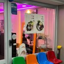 명곡동908 이미지