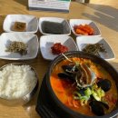 팔도튀김 이미지