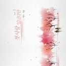 이노상사 이미지