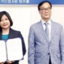 바이오크리닝 이미지