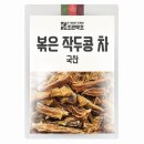 조은 이미지