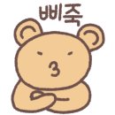파스타치요원주