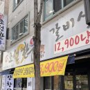 구암동209 이미지