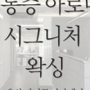 제이피샵 이미지