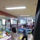 복싱 팩토리 짐 이미지