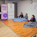 송정동경로당 이미지