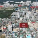 현대세탁힐스테이트 이미지