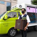 현대정육유통 - 영등포구 문래로 149-1 | 현대정육유통