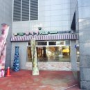 월곡역 1번출구 (홈플러스 옆) 네이버블로그