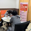 분소 이미지