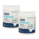 (주)신영 이미지