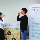 제로플러스커피