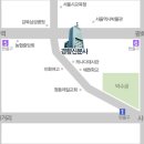 세환환경
