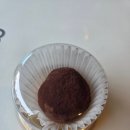 씨유창원용지아이파크점 | 파리바게뜨 두쫀쿠 후기(추천) 내돈 내산 후기