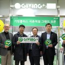밀알베이커리