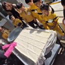 용오름농촌체험휴양마을 이미지