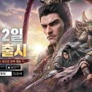 주식회사 으뜸건강