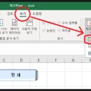 하나인쇄 이미지