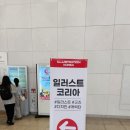 곰곰테이크아웃(gomgom) | 2월 일상이야기(3)