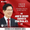 뉴클린텐트