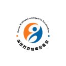 펀치라인복싱 | 국민건강체육진흥회 서포터즈 펀치라인복싱 미아삼양점 운동지원 후기 강북구 미아동 수유동 삼양역 복싱
