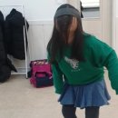 톰지유치원 이미지