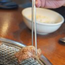 영남식육식당 | 부산 남천동 고기집 영남식육식당