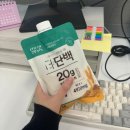 파도길 65 | 3월 일상] 소중한 주말 기록_베프와 함께하는 대전-서산-태안 여행(덕수식당 주말 웨이팅, 태평소 국밥...