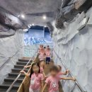 진흥유치원 이미지