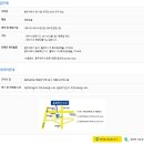 충주세무서 네이버블로그