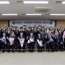 주영기획