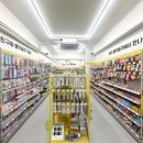 텐퍼센트 롯데캐슬점 이미지