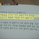 김의상실 이미지