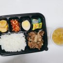 호법초병설 이미지